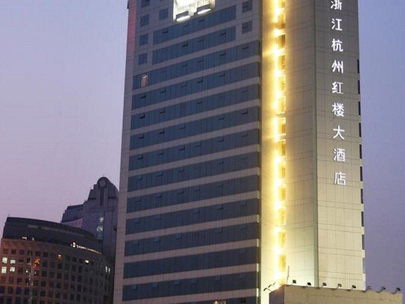 Deefly Lakeview Hotel 항저우 외부 사진