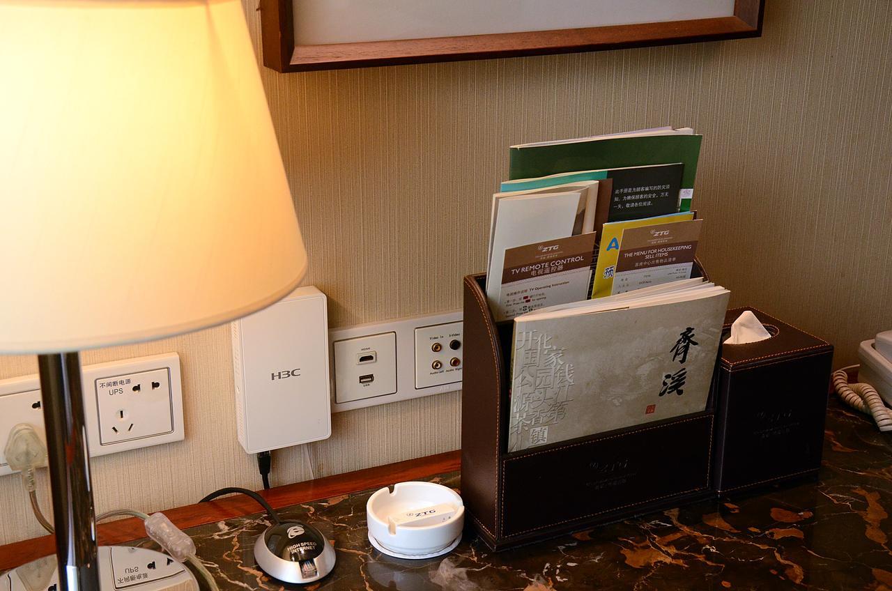 Deefly Lakeview Hotel 항저우 외부 사진