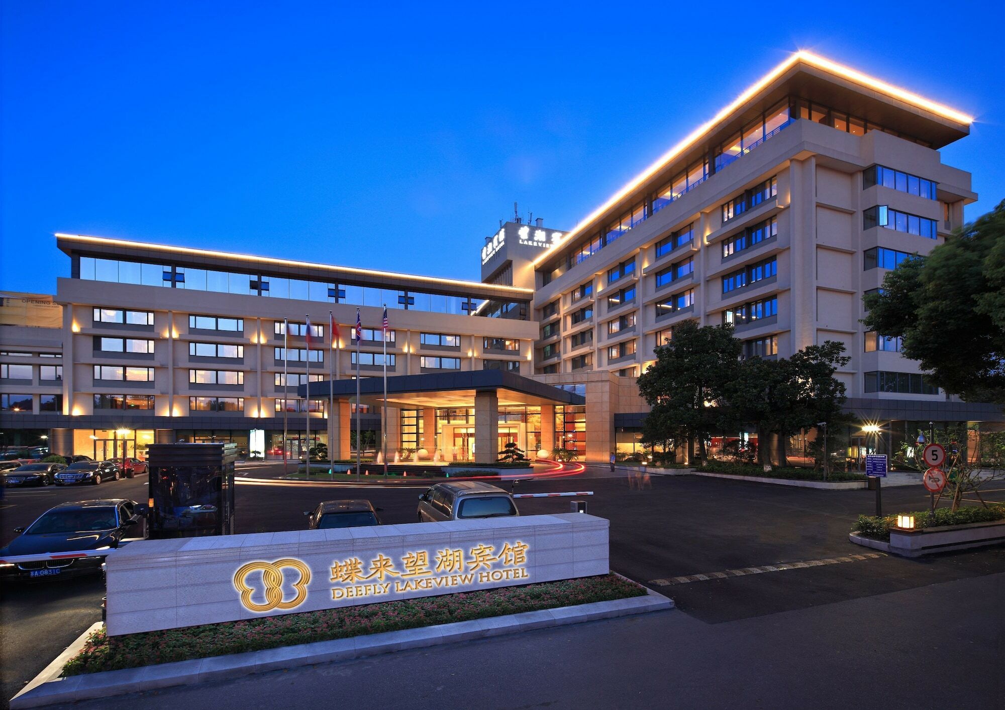 Deefly Lakeview Hotel 항저우 외부 사진